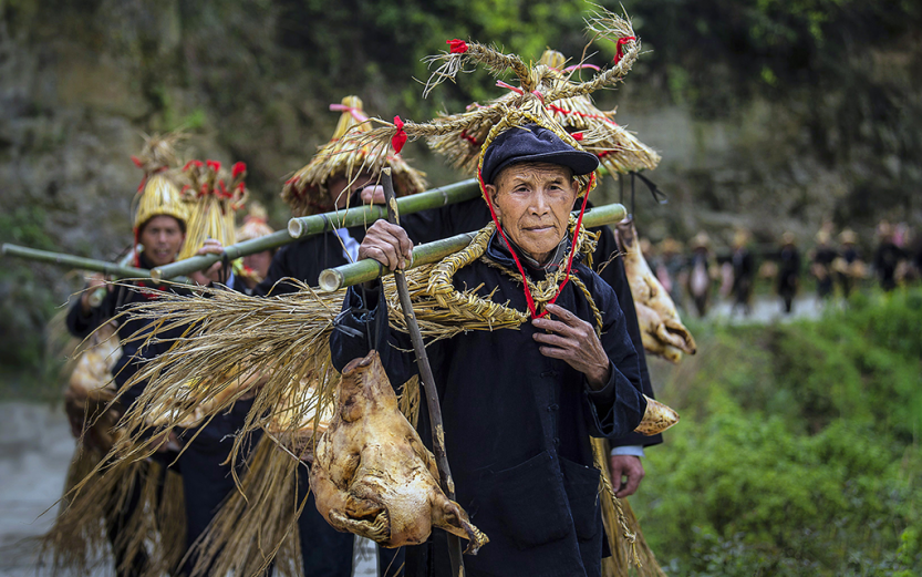 March 3, Miao Nationality